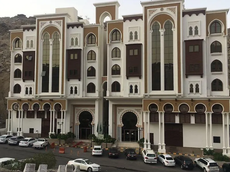 Drnef Ajyad Hotel Makkah Mekka