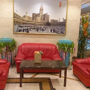 Anwar Mahbas Hotel Otel