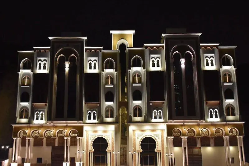 Drnef Ajyad Hotel Makkah Mekke
